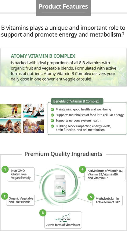 Atomy Complejo B - Vegano, Sin Gluten, No-GMO – Mantener un sistema nervioso saludable: La B1, B6 y B12 son – Image 2
