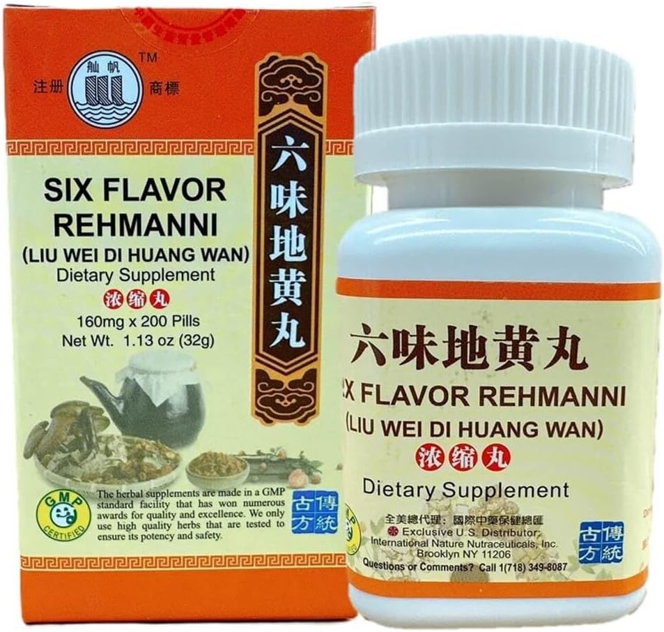 Six Flavor Rehmanni, Liu Wei Di Huang Wan Extra Concentrated (200 Pills)