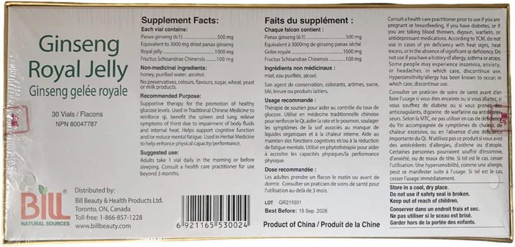 Ginseng Royal Jelly 10ml x 30 Viales