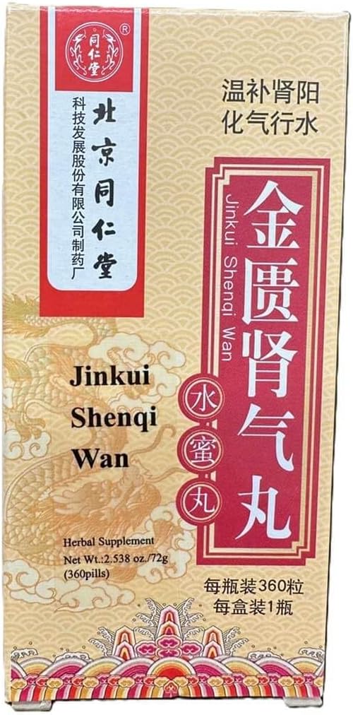 TongRenTang Jin Kui Shen Qi Wan (360 Honey Pills) by Tong Ren Tang