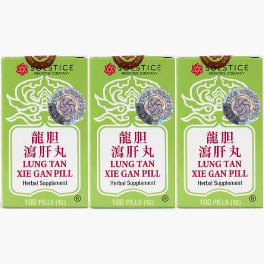 Píldora Lung Tan Xie Gan (para el sistema biliar) - Suplemento herbal, 100 píldoras x 3 unidades