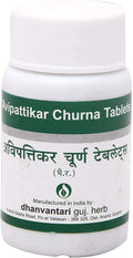 Ayurvedic Avipattikar Churna Tablet (500g)
