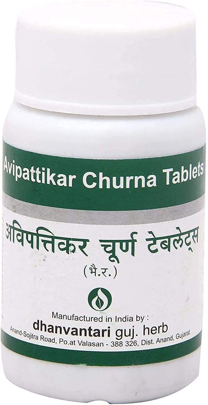 Ayurvedic Avipattikar Churna Tablet (500g)