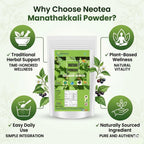 neotea Polvo de Hojas de Manathakkali (Solanum Nigrum) - 300g