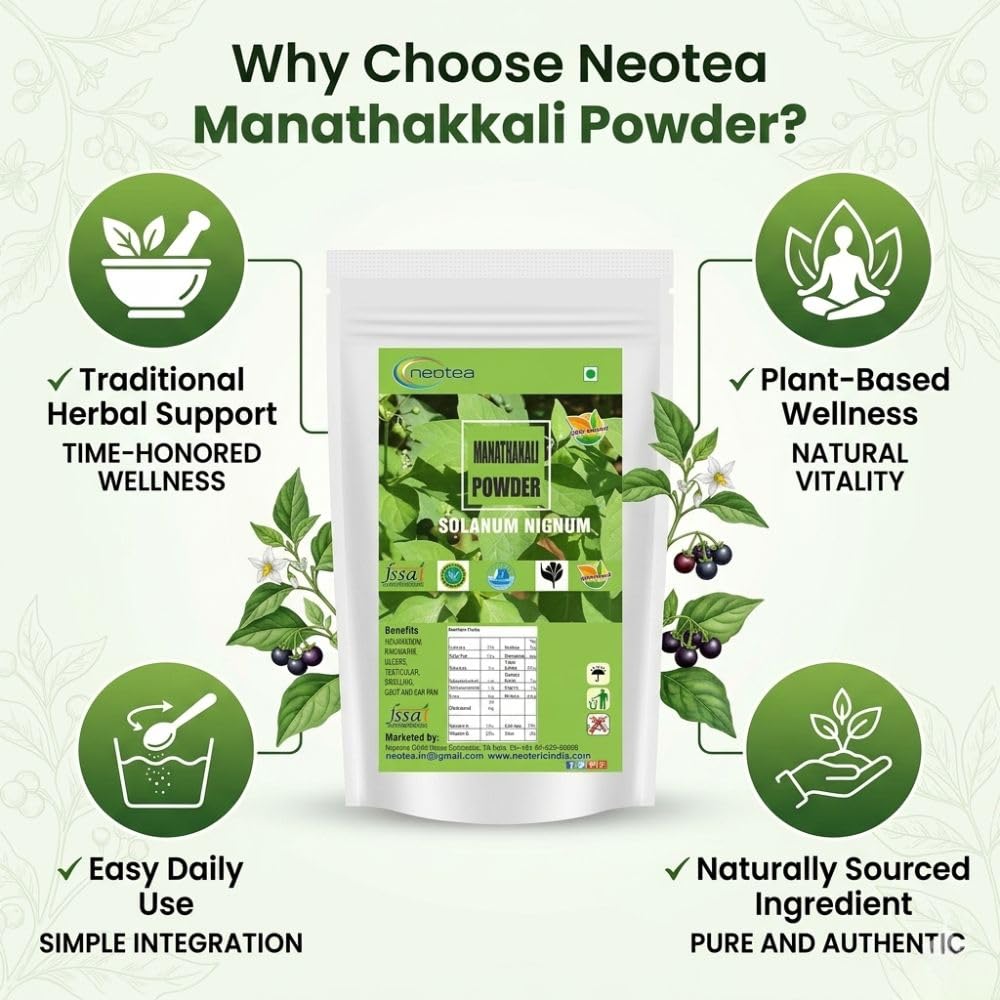 neotea Polvo de Hojas de Manathakkali (Solanum Nigrum) - 300g
