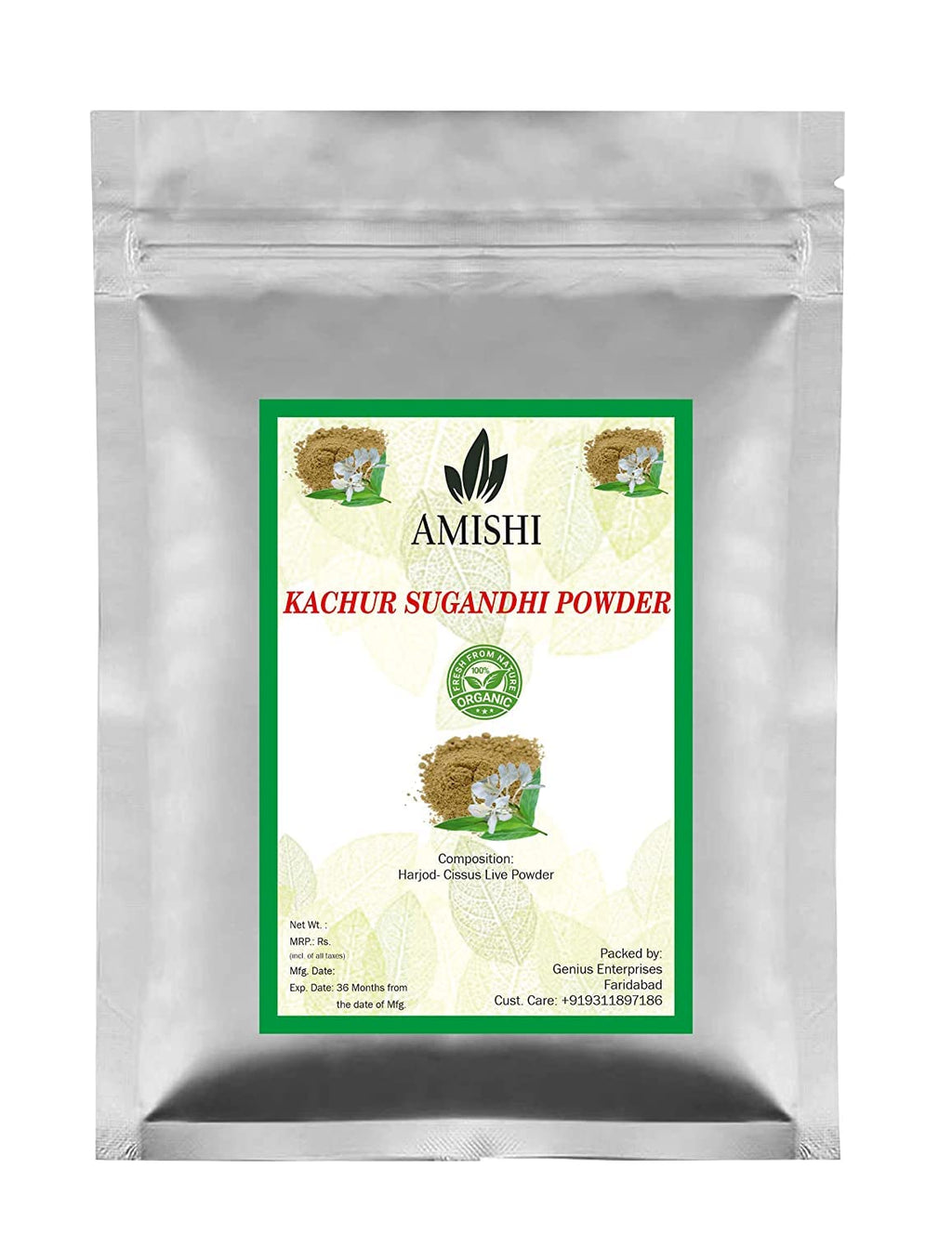 Metrol Kachur Sugandhi Powder, 100g