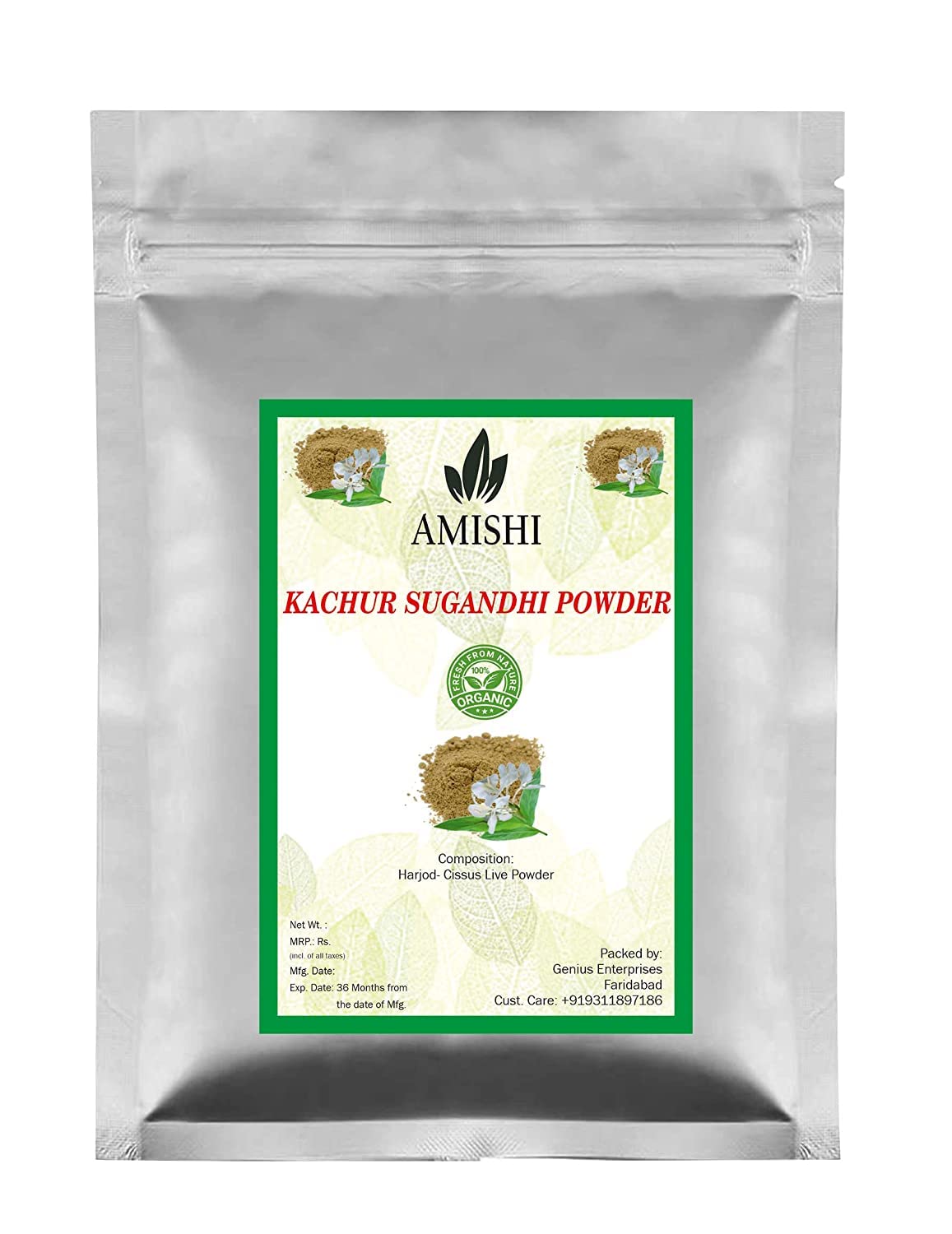 Metrol Kachur Sugandhi Powder, 100g