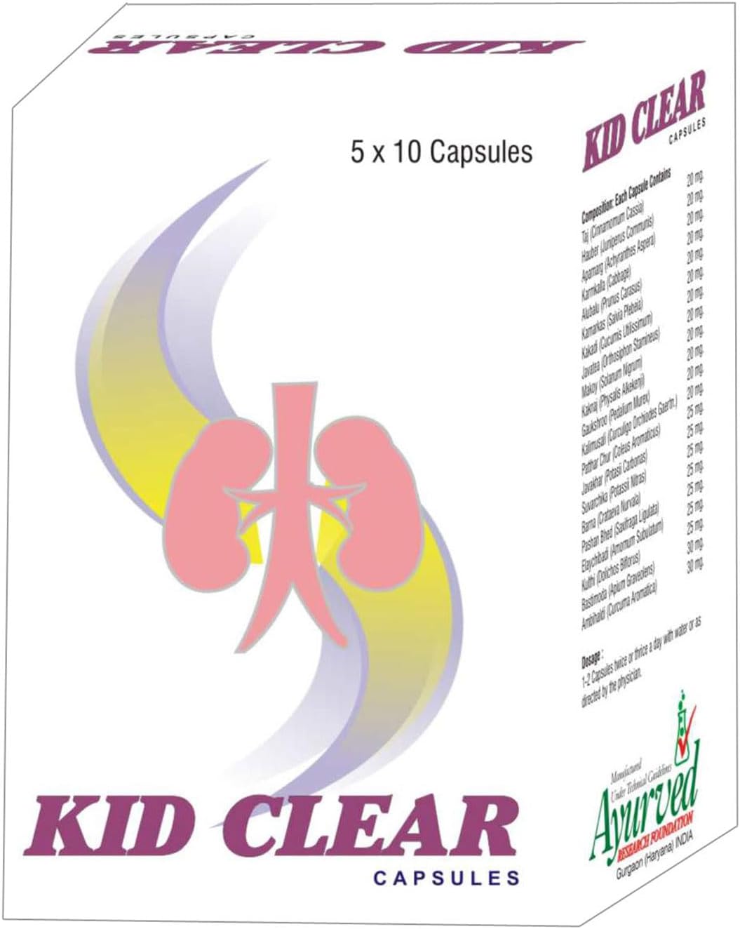 Kid Clear Capsules, 100 Cápsulas (Paquete de 2)
