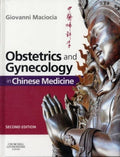 Obstetricia y Ginecología en la Medicina China