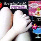 Gluta Berry 200000 mg Drink PUNCH - Bebida de Glutatión y Colágeno (10 sobres)