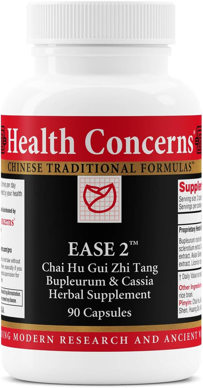 Health Concerns Ease 2 – Soporte Hepático y – Bupleurum (Chai Hu): Utilizado en MTC para promover el flujo de Qi – Image 1