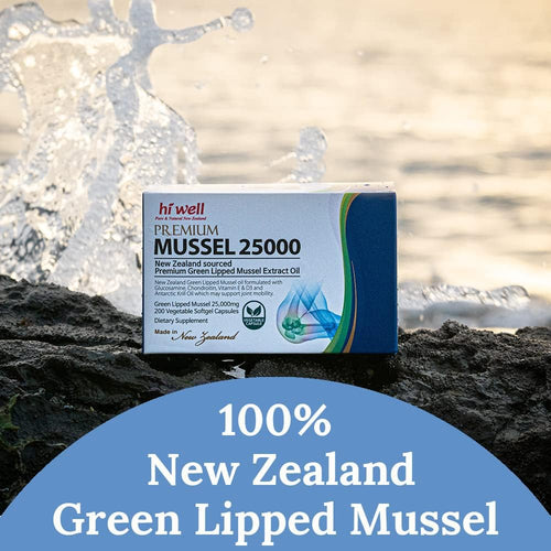 (Pack de 2) Hi Well Premium Mussel 25,000 200 Cápsulas Blandas Vegetales