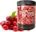 Organic Natural Pure Cornelian Cherry, Cornus Fruit Extract Powder - 300 g