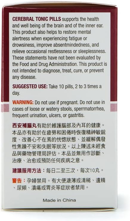 Solstice Medicine Company Yu Lam Brand Cerebral Tonic Pills, 300 comprimidos