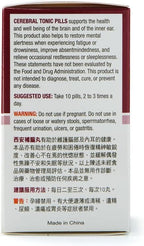 Solstice Medicine Company Yu Lam Brand Cerebral Tonic Pills, 300 comprimidos