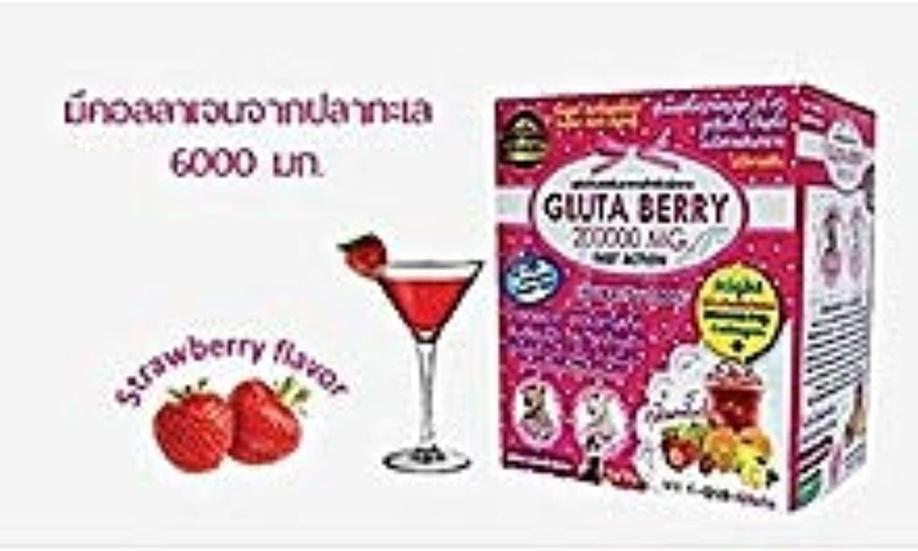 Gluta Berry 200000 mg Drink Punch - 10 Sobres