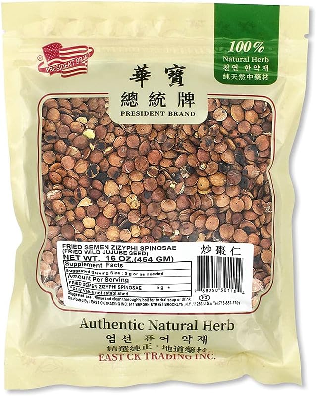 Greenlike Semen Zizyphi Spinosae Tostado (Suan Zao Ren) para Té - 227 g