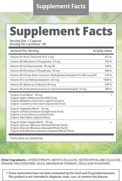 Atomy Complejo B - Vegano, Sin Gluten, No-GMO – Apoyar el metabolismo de los alimentos en energía celular: Las – Image 1