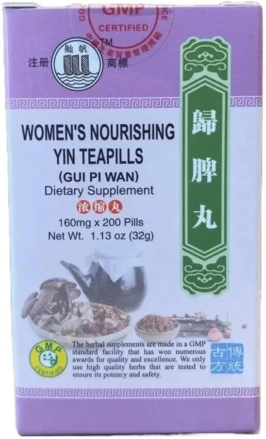 Women's Nourishing Yin Teapills, GUI Pi Wan 160mg (200 Pills)