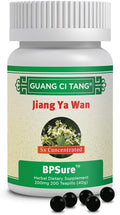 Jiang Ya Wan (Hipertensión Segura) - 200 Comprimidos - Guang Ci Tang