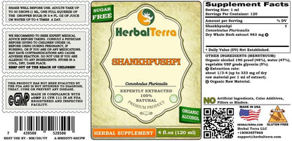 Extracto Líquido de Shankhpushpi (Convolvulus Pluricaulis) - HerbalTerra (20 x 120 ml) – Image 2