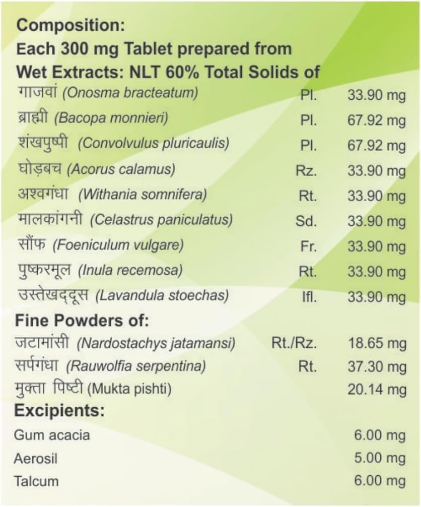 MU MUKTA VATI 120 comprimidos