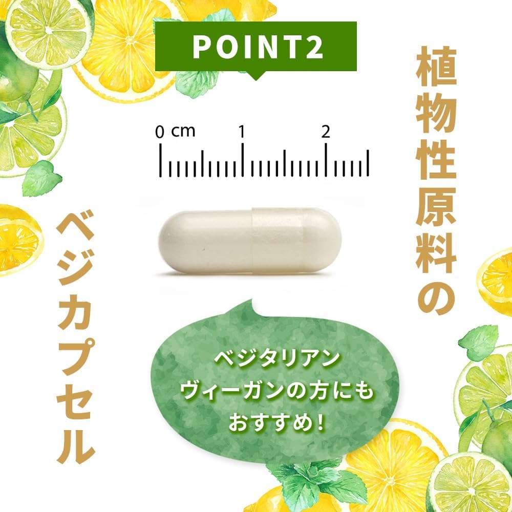California Gold Nutrition Gold C Vitamina C Grado USP Farmacéutico - 1000 mg - 240 Cápsulas Vegetales