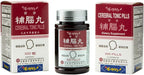 Solstice Medicine Company Yu Lam Brand Cerebral Tonic Pills, 300 comprimidos