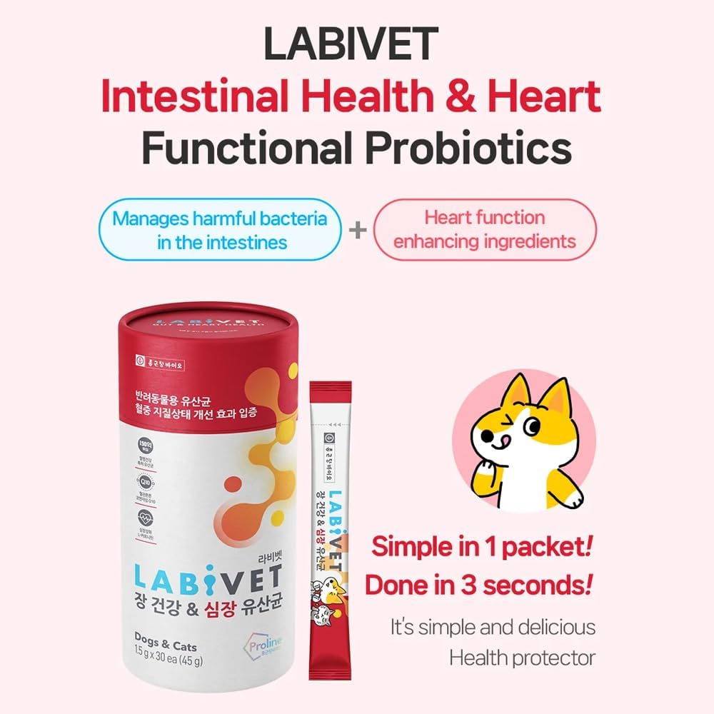 Probióticos para Perros y Gatos, Salud Digestiva y Suplemento Cardíaco, Polvo, 30 Unidades