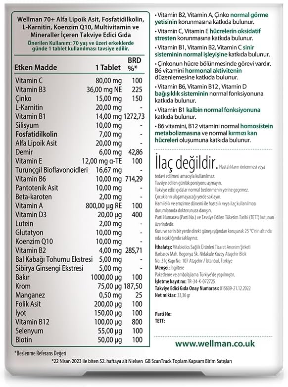 Vitabiotics Wellman 70+ 30 Comprimidos