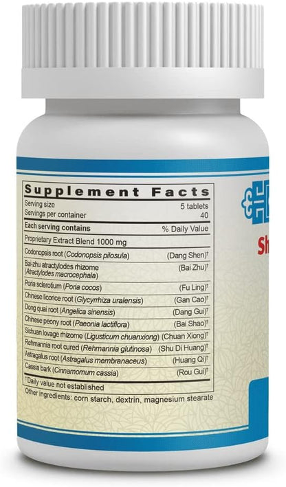 ActiveHerb TotalTonic Shi Quan Da Bu Pian – Concentración 5:1, lo que reduce la cantidad de comprimidos necesarios. – Image 2