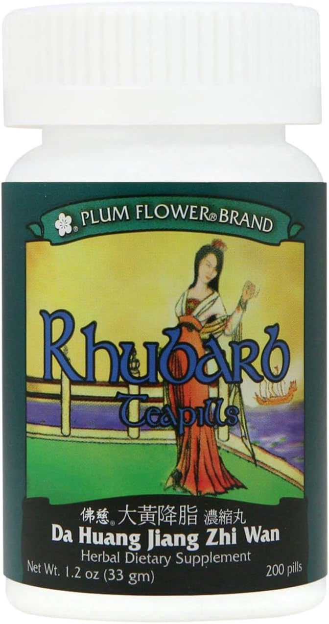 Rhubarb Teapills (Da Huang Jiang Zhi Wan), 200 ct, Plum Flower