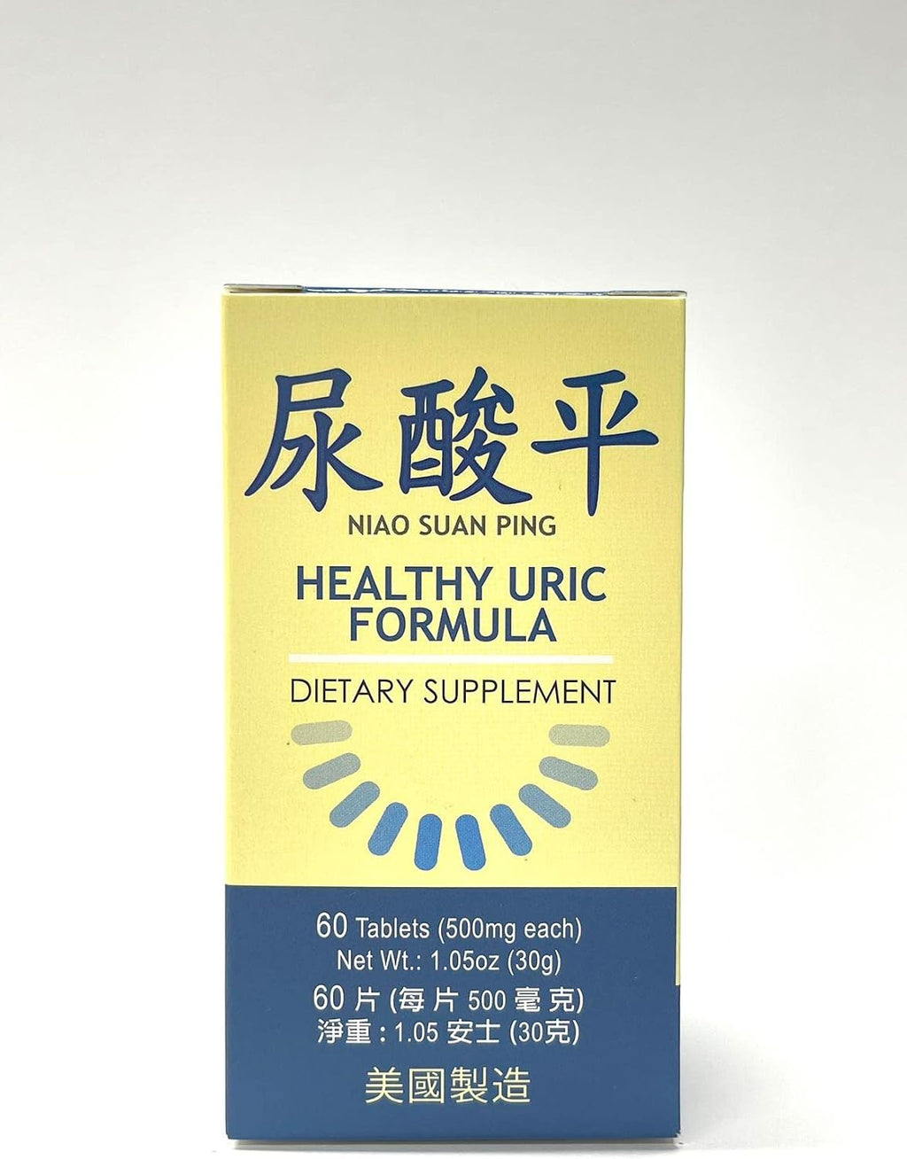 Healthy Uric Formula - Niao Suan Ping Suplemento Herbal