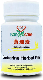 Berberine Herbal Pills - Huang Lian Su - Extracto de Berberina - 100 Comprimidos