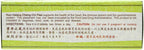 Huo Hsiang Cheng Chi Pien - 96 Comprimidos