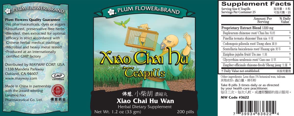 Mayway - Xiao Chai Hu Wan (Minor Bupleurum), 200 Teapills – Image 2