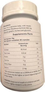 Espinheira Santa 500 mg (60 Cápsulas) - Ninho Verde