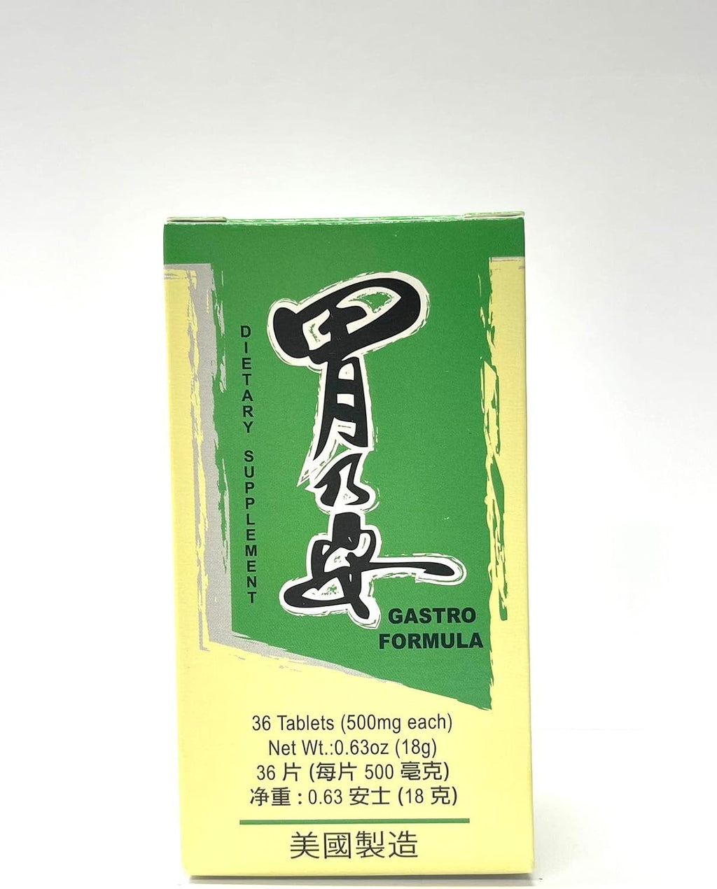 Gastro Formula Suplemento Herbal, 36 Comprimidos
