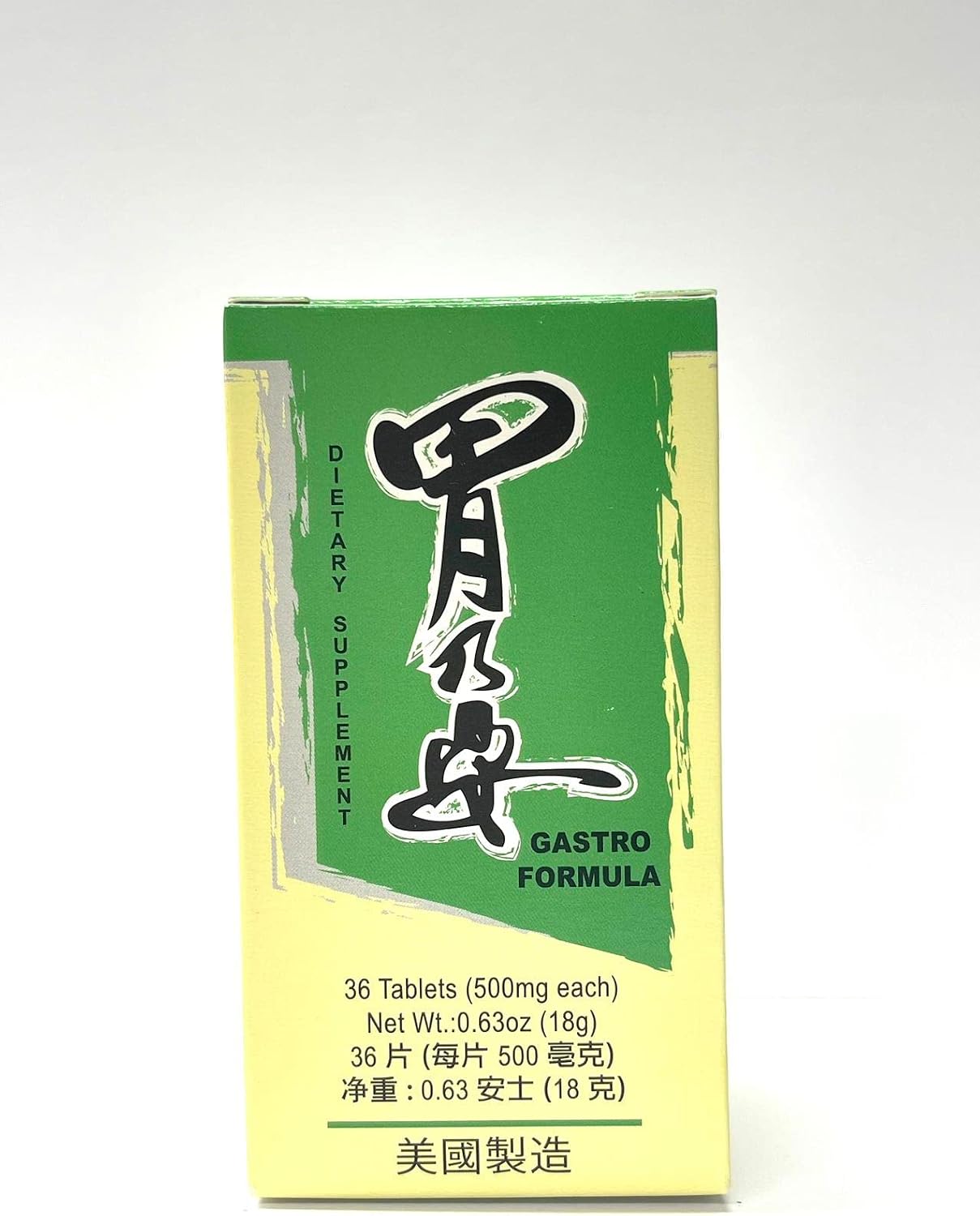 Gastro Formula Suplemento Herbal, 36 Comprimidos