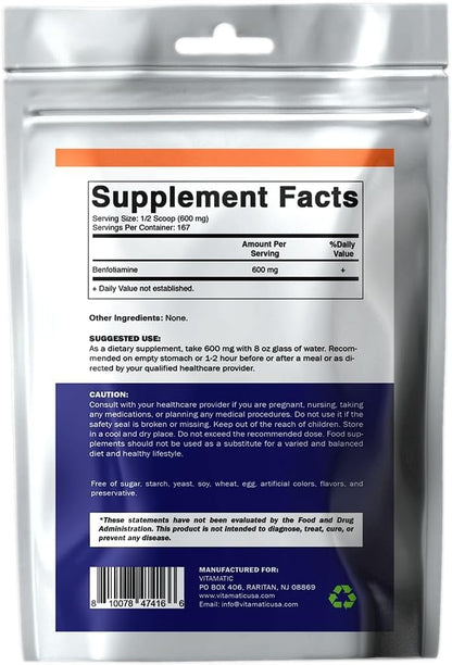 Vitamatic Benfotiamina en Polvo Pura 600 mg – Contribuye al funcionamiento normal del sistema nervioso. – Image 2