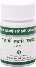 Dhanvantari Maha Manjisthadi Ghanvati, 120 comprimidos
