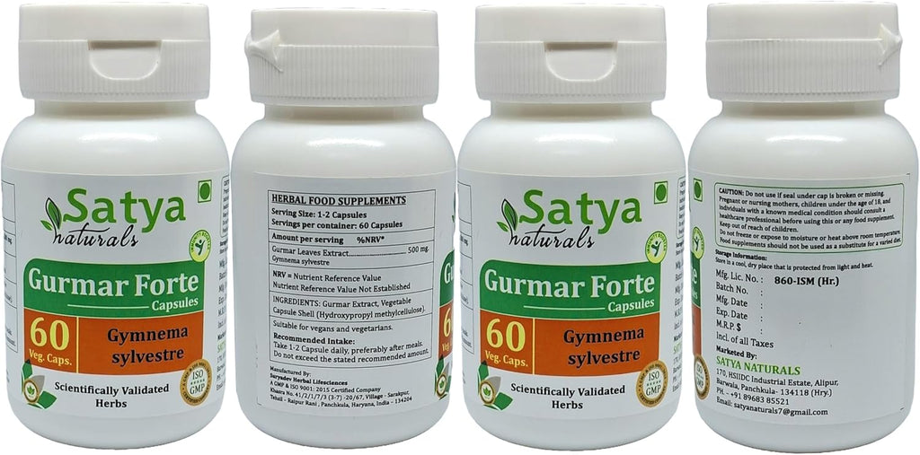 Gurmar Forte Cápsulas 500 mg - Extracto de Gymnema Sylvestre - 60 cápsulas vegetales (Pack de 4)