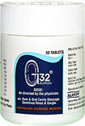 Ayucine Forever Alarsin G-32 - 100 Comprimidos