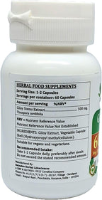 Giloy Forte 500 mg - 60 Cápsulas Veganas - Extracto de Guduchi (Tinospora Cordifolia) - Suplemento Ayurvédico