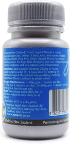 PurePets Cápsulas de Mejillón de Labios Verdes para Perros y Gatos – 200mg x 120 Cápsulas