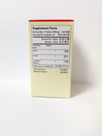 Healthy Heart - Dan Shen Pian Suplemento Herbal 60 Comprimidos 500mg