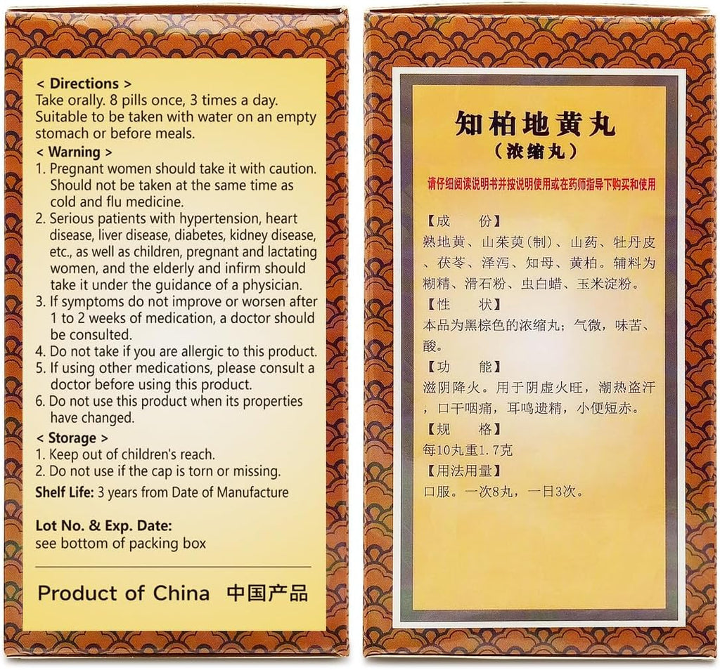 Ciwoll Zhi-Bai Di-Huang Wan Herbal Teapills, 480 comprimidos