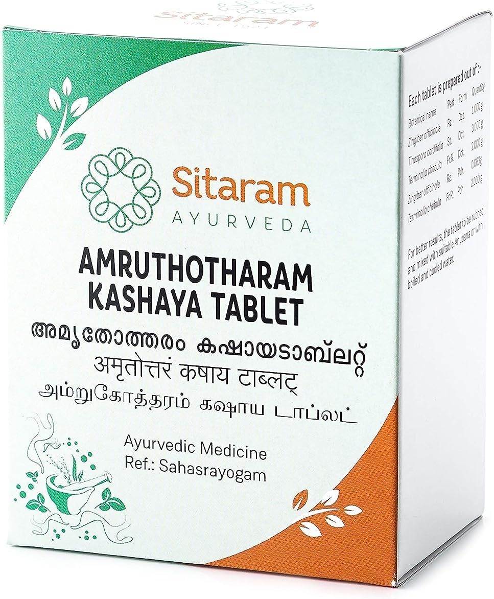 Saheli Amruthotharam Kashaya Comprimido 50 uds