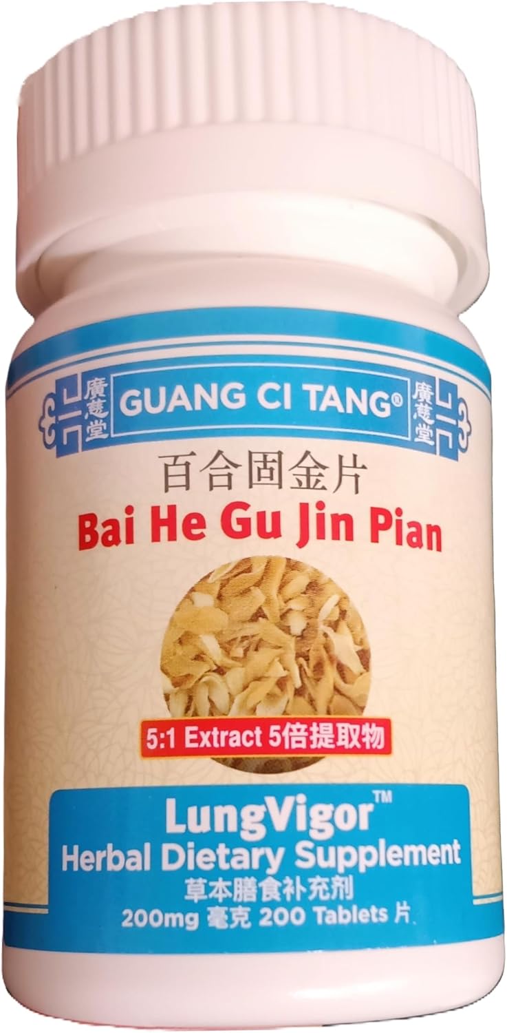 Bai He Gu Jin Wan / Pian (Pulmovigor)
