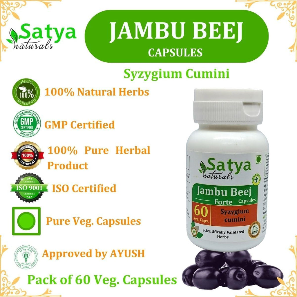 Jambu Beej Forte Cápsulas 500 mg - 60 Cápsulas Vegetales - Extracto de Jamun (Syzygium Cumini) - Suplemento Herbal Ayurvédico